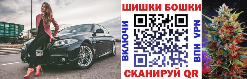 Где можно купить наркотики Яровое Гашиш Канабис APVP Вейп ТГК Мефедрон