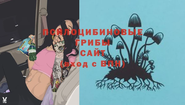 кокаин перу Усинск