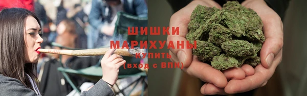 гашиш Богородицк