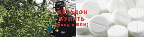 прущий лед Богданович