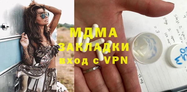 прущий лед Богданович