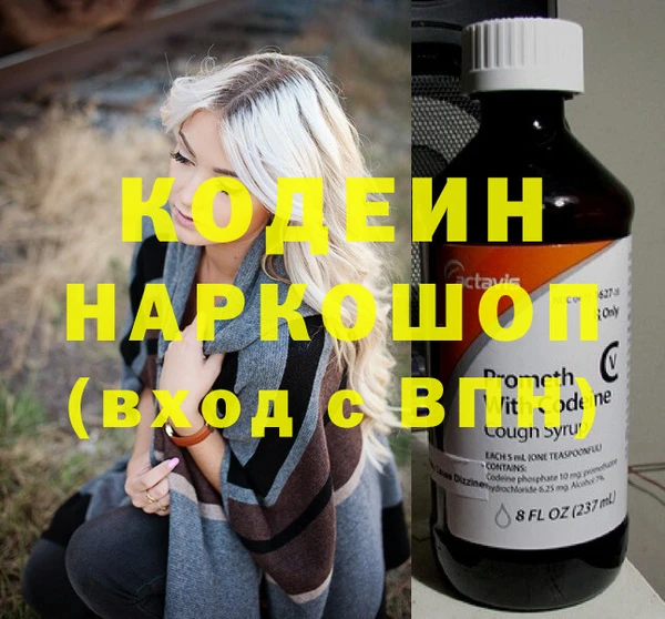 твердый Богородск