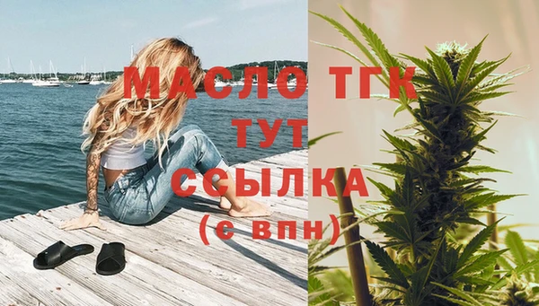 кокс Усмань