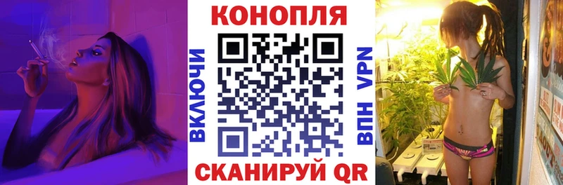 Марихуана семена  Яровое 